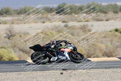 media/Nov-02-2025-CVMA (Sun) [[337aff29ab]]/Race 4-Formula Middleweight/